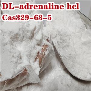 DL-adrenaline hcl
