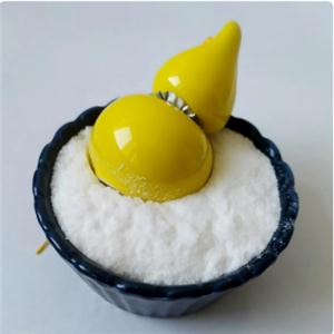 Acotiamide hydrochloride