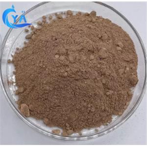 4-Amino-3,5-dichloroacetophenone