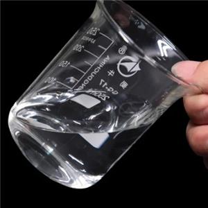 1,4-Butanediol dimethacrylate