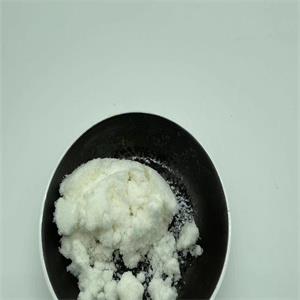 Cepharanthine