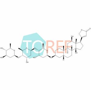 Digoxin EP Impurity G