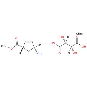 Peramivir intermediate M1(tartrate salt)