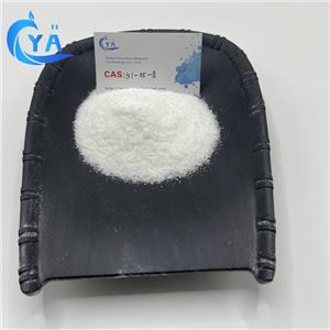 Procaine hydrochloride