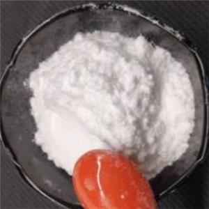 (1, 5-dimethylhexyl) Ammonium Chloride