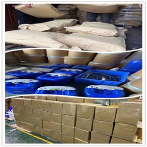 Tetracaine hydrochloride