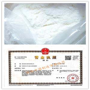 Tetracaine hydrochloride