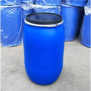 Terbinafine Hydrochloride Pharmaceutical Intermediates