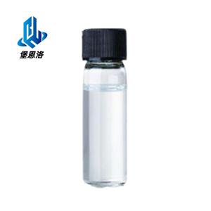 N,N-Dimethylacrylamide