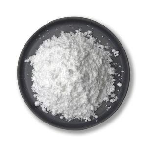 Ciprofloxacin hydrochloride