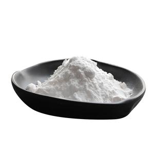 3,4-dihydroxyphenylacetone