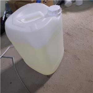 1,3-Dimercaptopropane