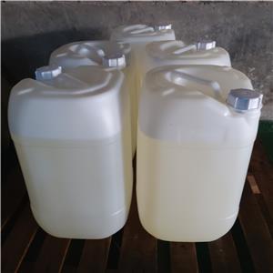 1,3-Dimercaptopropane