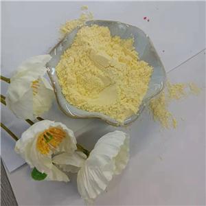 2,2',4,4'-Tetrahydroxybenzophenone