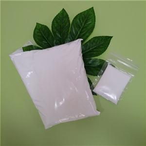 Product Name:(1S,2S,3S,4R)-Methyl 3-((R)-1-aMino-2-ethylbutyl)-4-(tert-butoxycarbonylaMino)-2-hydroxycyclopentanecarboxylate