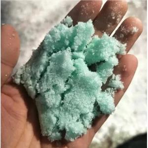Ferrous sulfate heptahydrate