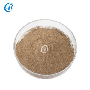 Clenbuterol EP Impurity E