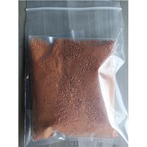 2,5-DIMETHOXY-BETA-NITROSTYRENE