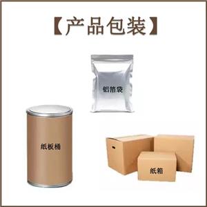 ASP-ARG-VAL-TYR-ILE-HIS-PRO-PHE ACETATE SALT