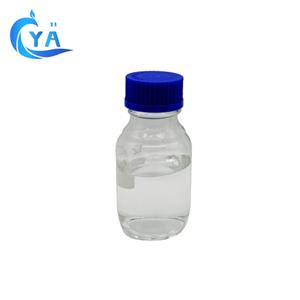 Mercaptoacetic acid