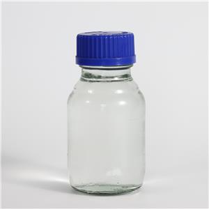 2-Chlorobenzylidenemalononitrile