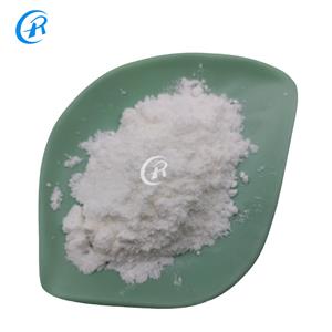 Esmolol hydrochloride