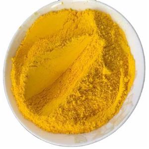 Methyl 2-aminothiazole-5-carboxylate