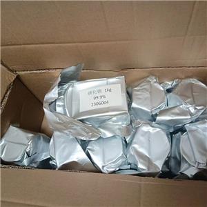 calcium,1,4-bis(2-ethylhexoxy)-1,4-dioxobutane-2-sulfonate