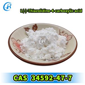 L(-)-Thiazolidine-4-carboxylic acid