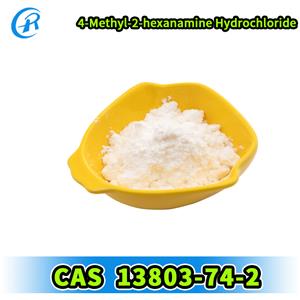4-Methyl-2-hexanamine hydrochloride
