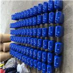 Isopropenyl acetate pictures