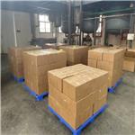 4-Cyanobenzoyl chloride pictures