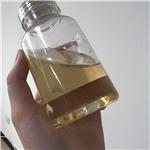 2-(TRIFLUOROMETHOXY)BENZONITRILE pictures