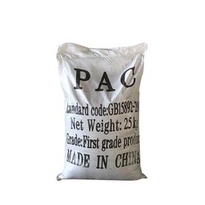 POLYALUMINIUM CHLORIDE