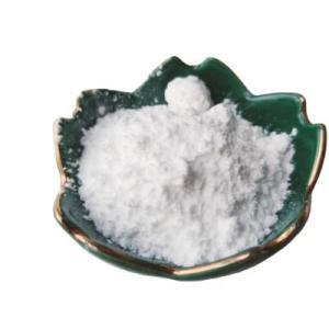 Nicotinamide riboside chloride