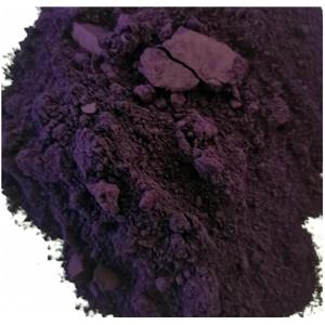 2,5-Diamino-4,6-dihydroxypyrimidine hydrochloride