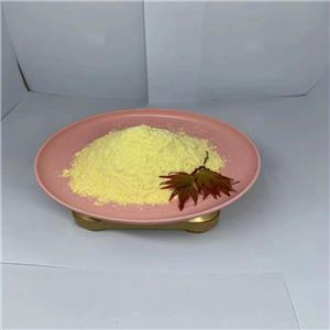 Loperamide hydrochloride