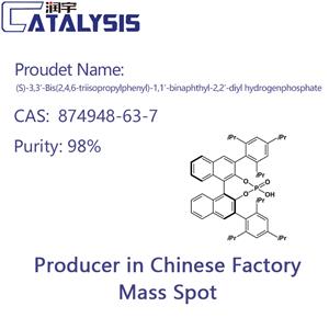 (S)-3,3′-Bis(2,4,6-triisopropylphenyl)-1,1′-binaphthyl-2,2′-diyl hydrogenphosphate