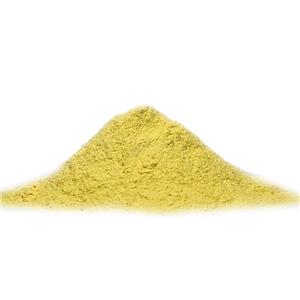 Tetracycline hydrochloride