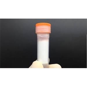 Acetyl tetrapeptide-3