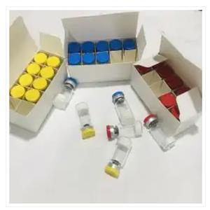 (Nle4,D-Phe7)-α-MSH trifluoroacetate salt