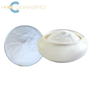 Propitocaine hydrochloride