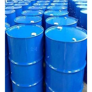 Benzamide, N,N'-[[2,2,2-trifluoro-1-(trifluoromethyl)ethylidene]bis(6-hydroxy-3,1-phenylene)]bis[3-amino-