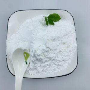 Loperamide hydrochloride