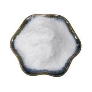 Nicotinamide riboside chloride