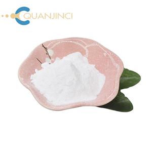 D-Trehalose anhydrous