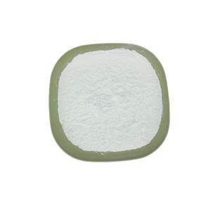 calcium propionate
