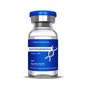 ?Dipeptide diaminobutyrylbenzylamide diacetate
