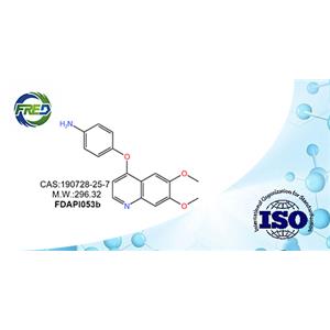 4-[(6,7-Dimethoxyquinolin-4-yl)oxy]aniline