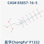 1H,1H,2H,2H-Perfluorooctyltrimethoxysilane pictures